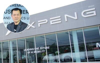 XPENG ยกระดับ ‘เซอร์วิส’ มัดใจลูกค้าไทย