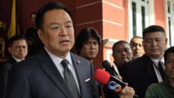 นายกฯ ย้ำเจอ ‘มิน อ่อง ลาย’ คุยทุกมิติ พบ ‘สภาธุรกิจไทย – เมียนมา’ ลุยจับคู่การค้า