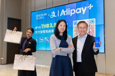 สยามพิวรรธน์ผนึก Alipay+ เสริมแกร่ง Digital Payment Ecosystem