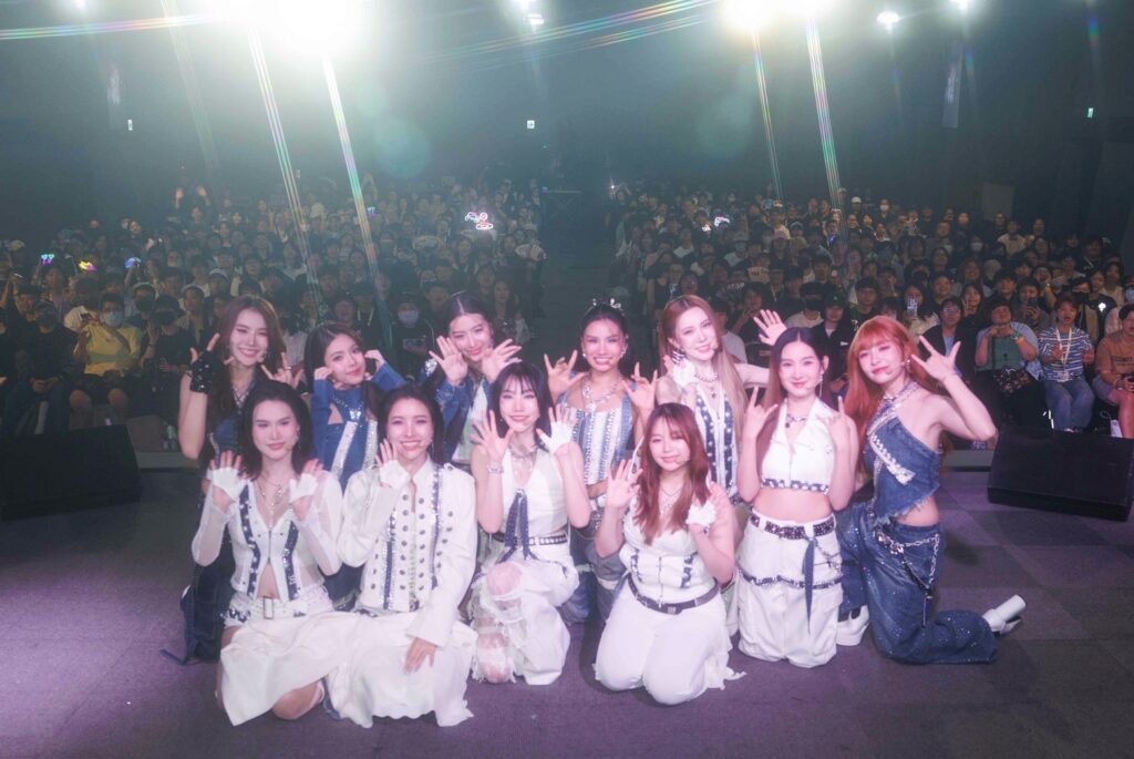 COSMOS 1st Music Concert in Taipei