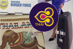สกัดยาเสพติด