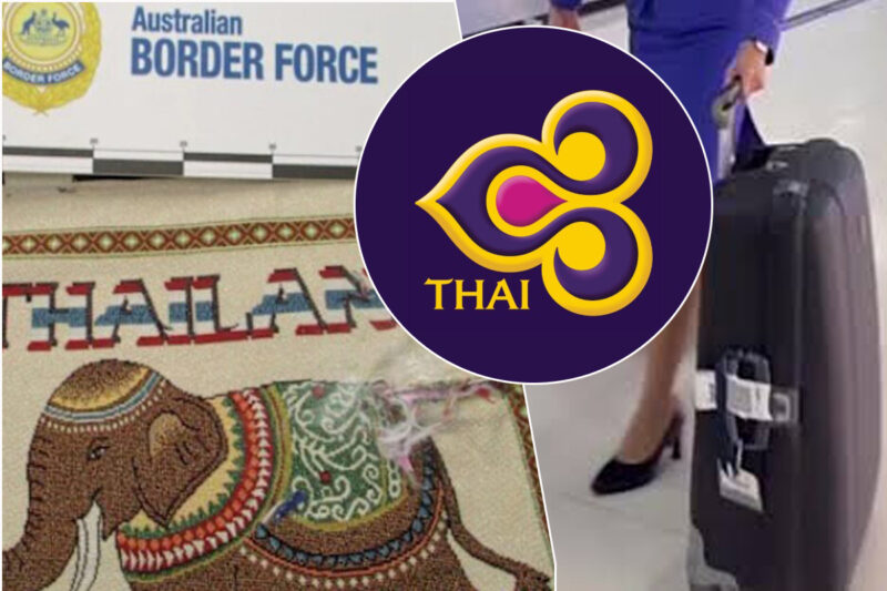 ยาเสพติด