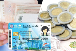 ‘บัตรคนจน’ ถึงขั้น ‘เผาป่า-ล่าหนู’