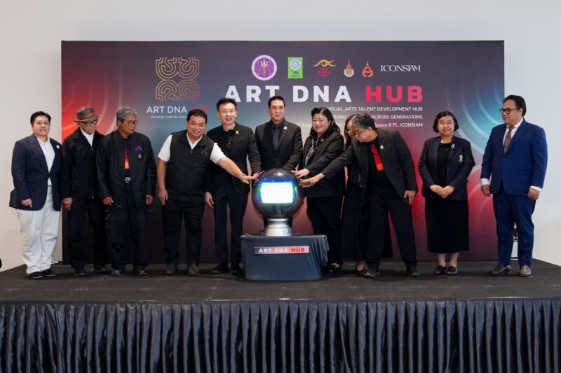 ไอคอนสยาม เปิดโลกความคิดของศิลปินไทยจากรุ่นสู่รุ่น ในงาน “ART DNA HUB”