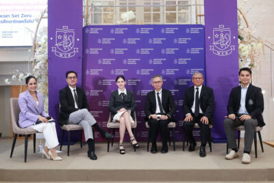 ธุรกิจการศึกษาไทย รับมือ AI เวสต์มินสเตอร์ เปิดวงถก ‘เซตซีโร่’