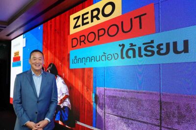 เศรษฐา ทวีสิน รับรางวัล Prime Minister’s TZD+ Award ต้นแบบแก้เหลื่อมล้ำการศึกษาไทย