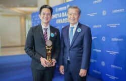 ทรู คว้ารางวัล บริษัทยอดเยี่ยมแห่งปี 2569 ในหมวดเทคโนโลยีและการสื่อสาร