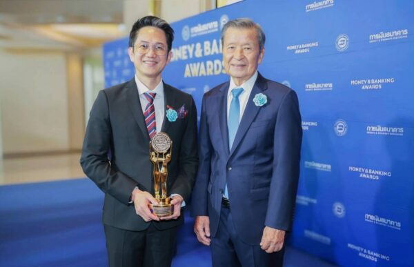 ทรู คว้ารางวัล บริษัทยอดเยี่ยมแห่งปี 2569 ในหมวดเทคโนโลยีและการสื่อสาร