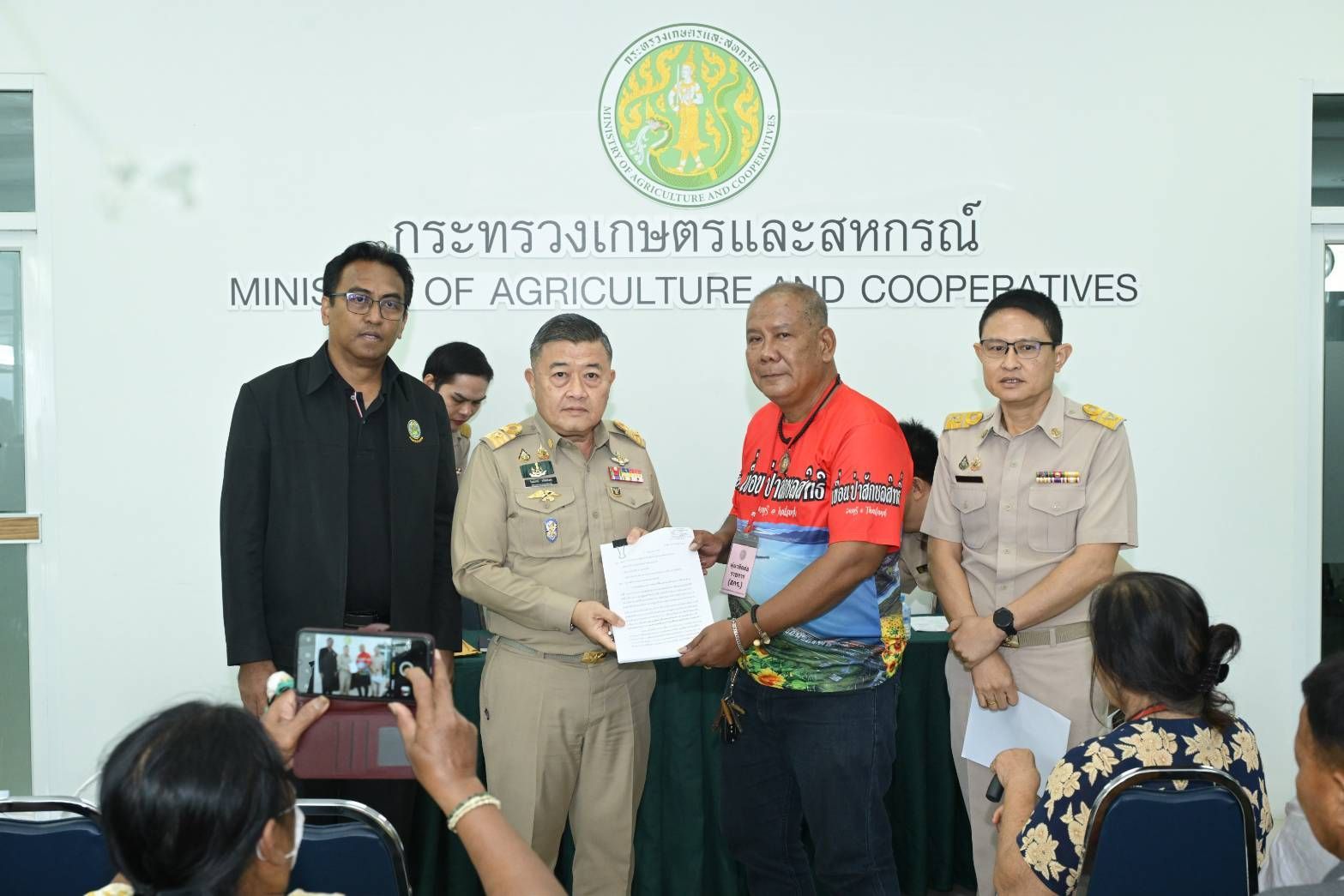 ข่าว