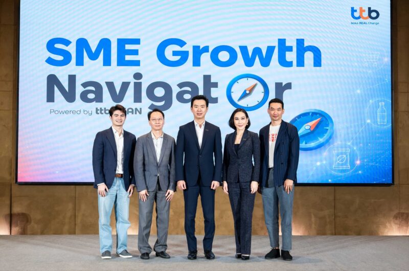 ทีทีบี จัด Networking Day เชื่อมองค์ความรู้ ผนึกพันธมิตร สร้างโอกาสธุรกิจ พร้อมขับเคลื่อนการเติบโต