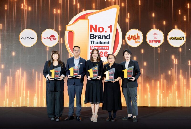 5 แบรนด์เครือสหพัฒน์กวาดรางวัล No.1 Brand Thailand 2026 ตอกย้ำความไว้วางใจจากผู้บริโภคไทย