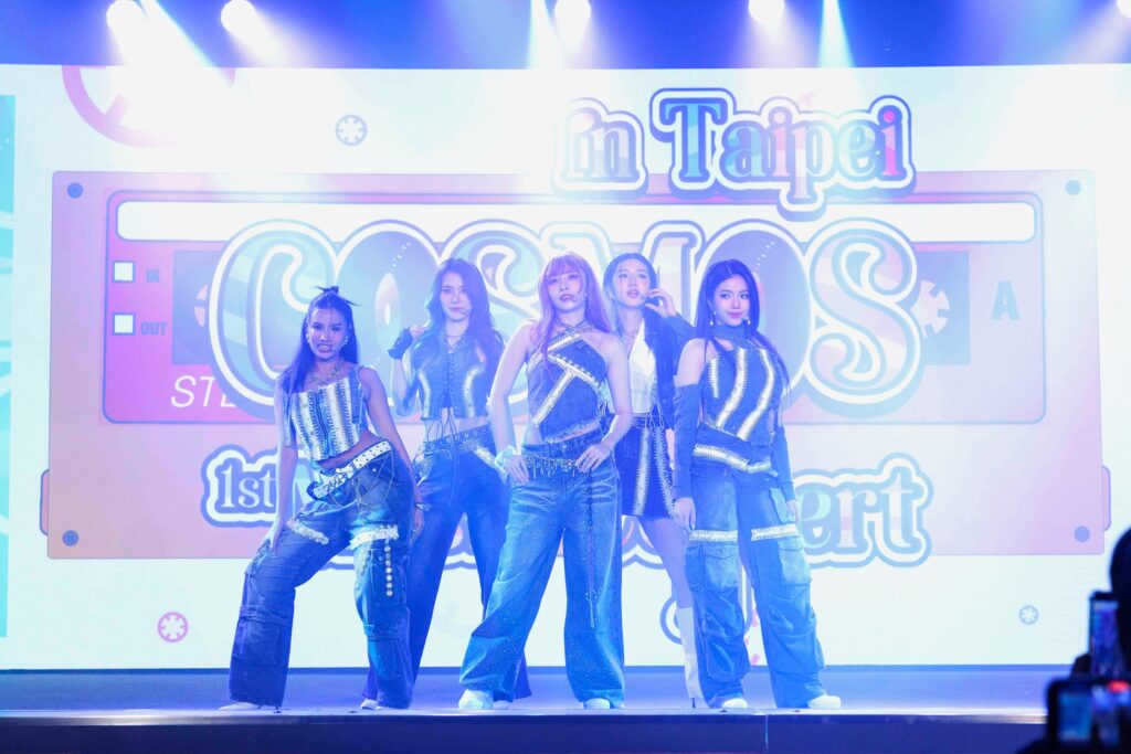 COSMOS 1st Music Concert in Taipei
