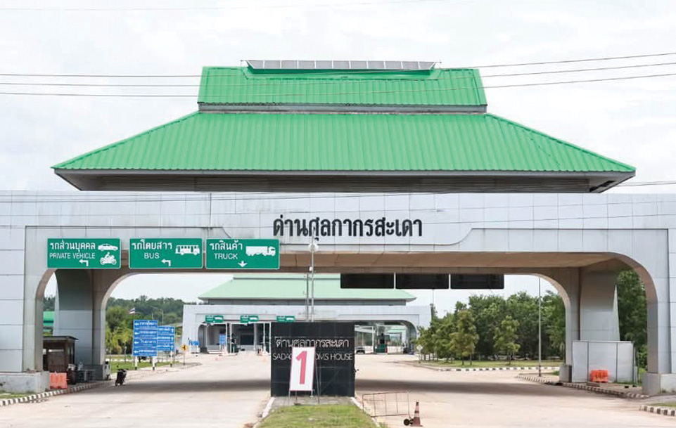 ข่าว
