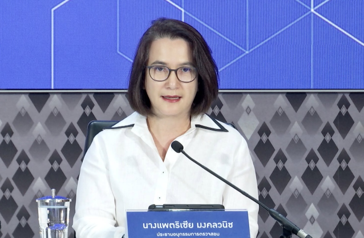 คลัง ลั่น 1 เดือนสรุปแก้ ‘พ.ร.ฎ.ค่ารักษาพยาบาล ขรก.’ สกัดทุจริต “ช้อปปิ้งยา”