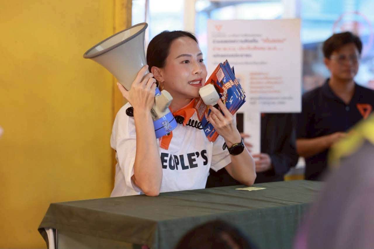 ข่าว