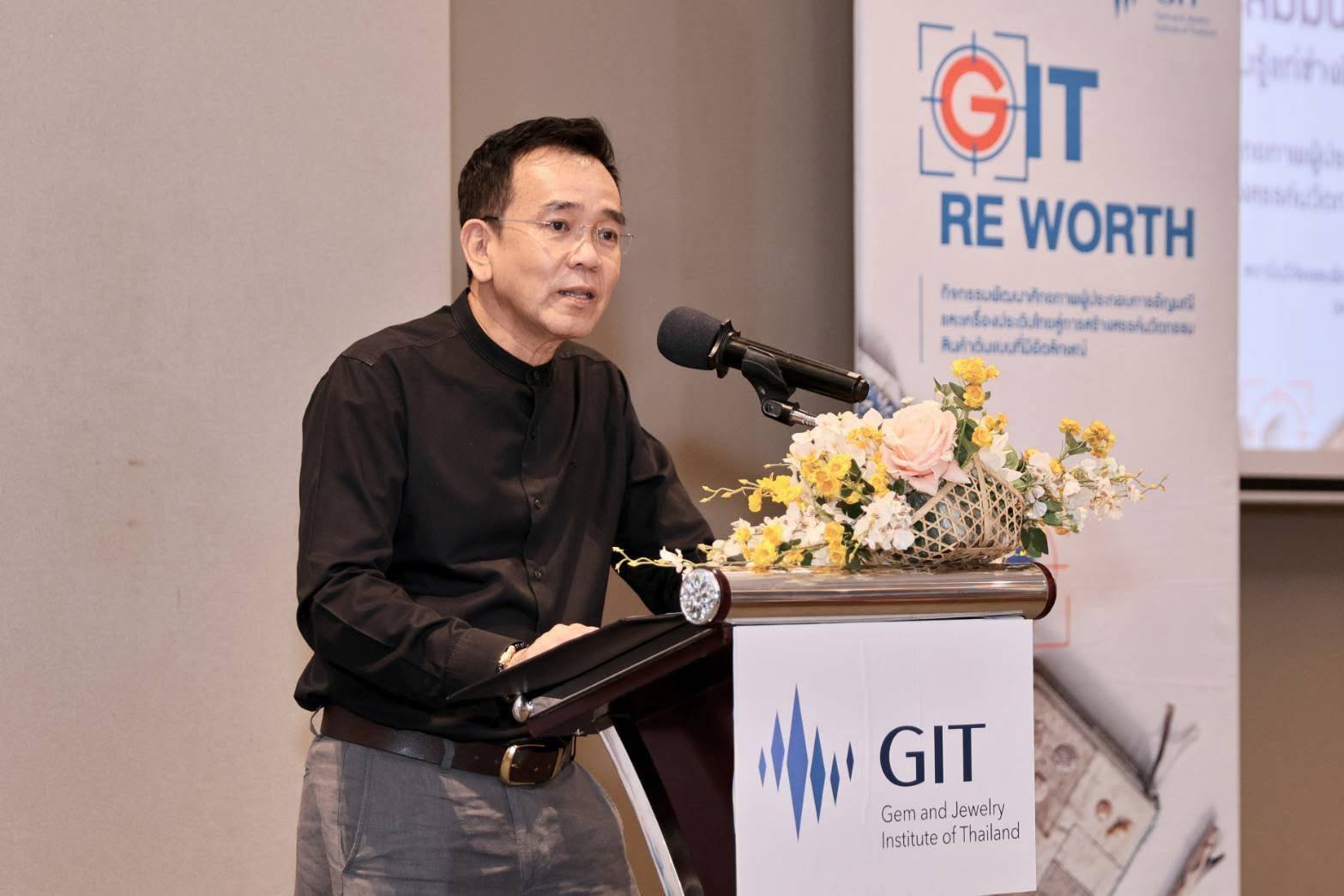 ข่าว