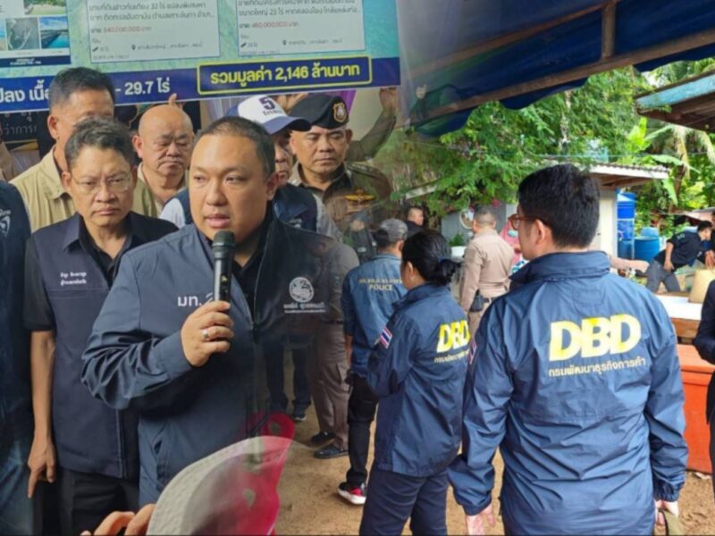 พาณิชย์-มหาดไทย กวาดล้าง “นอมินี” กระบี่ พบชาวอังกฤษถือครองที่ดิน 120 ไร่ ต่างด้าวถือหุ้นบริษัทเพียบ