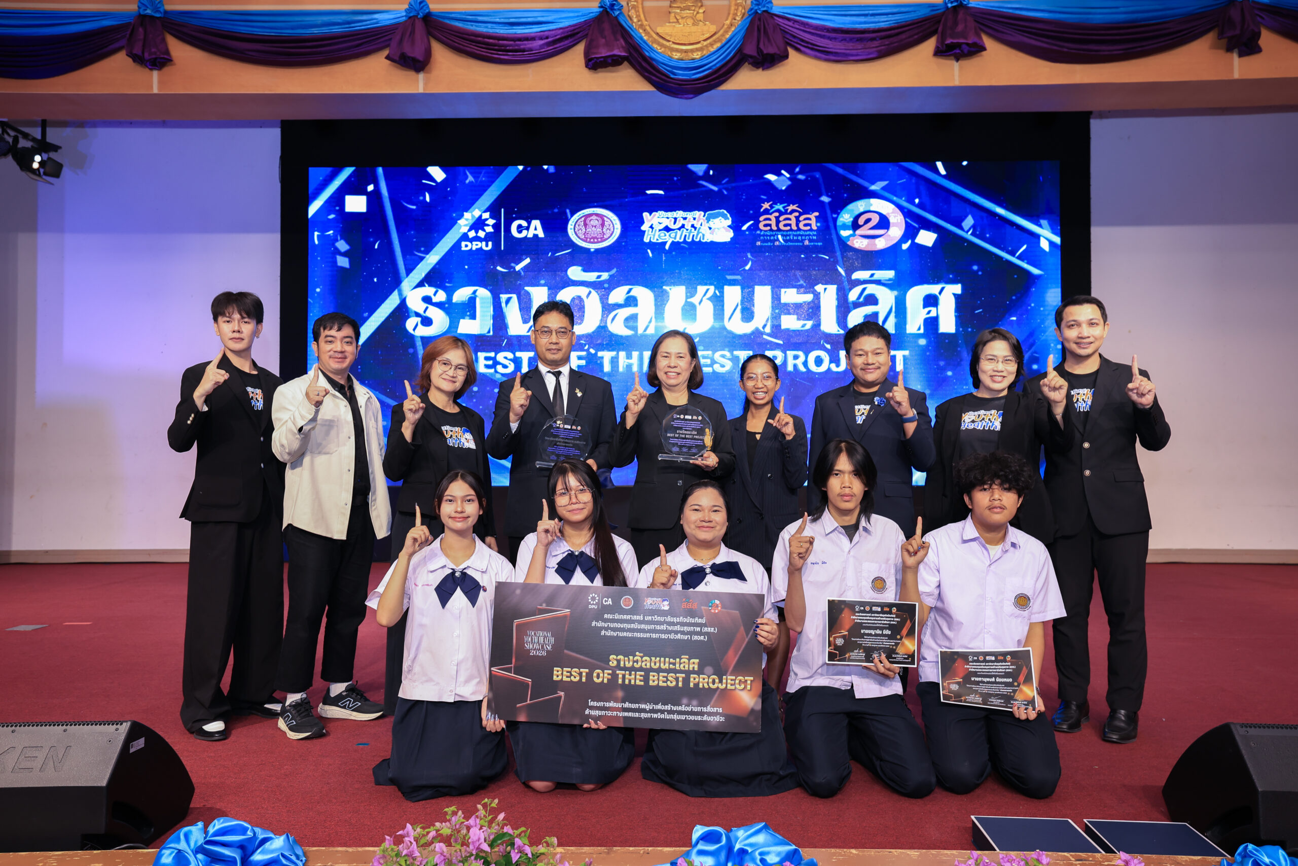 ข่าว
