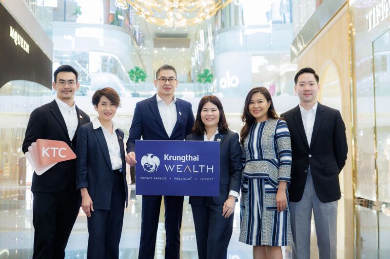 Krungthai WEALTH ร่วมกับ KTC-Siam Piwat มอบประสบการณ์ช็อปปิ้ง ตอบโจทย์ Global Lifestyle