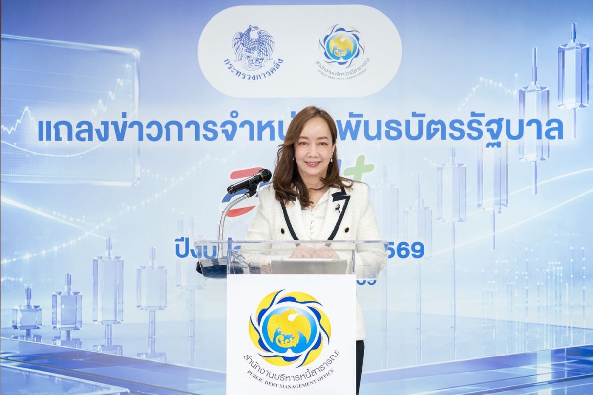 คลังออกบอนด์ ‘ออมพลัส’ ดอกเบี้ย 1.8-2.8% เข้าถึงง่าย หวังดึงดูดผู้ลงทุนรุ่นใหม่ เริ่มขาย 31 ก.ค.นี้