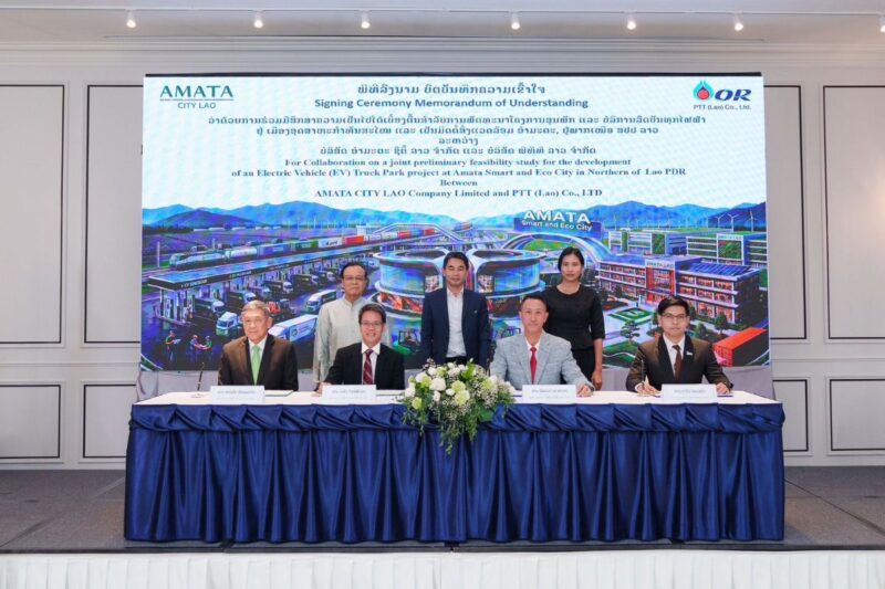 อมตะ-PTT ลาว เดินหน้า EV Truck Park เชื่อมโลจิสติกส์ไปจีน