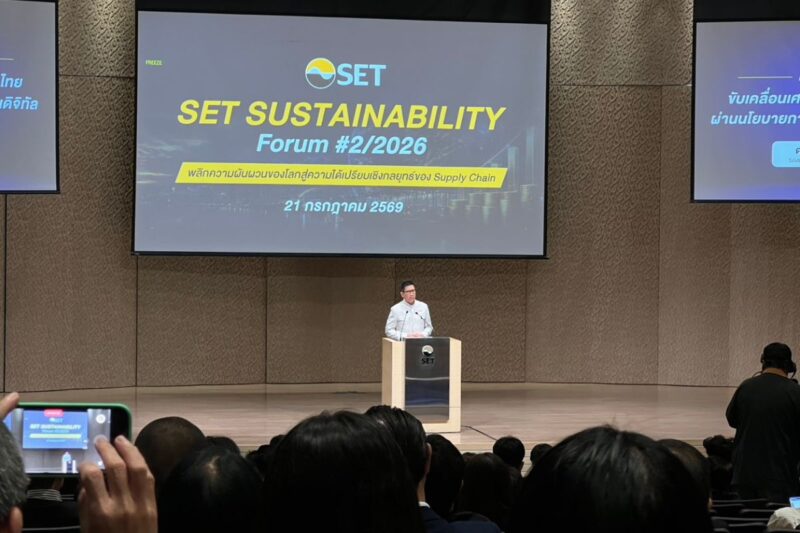 เอกนิติ มองเงินลงทุนไหลเข้าไทย ใช้ BOI to IPO ดึงอุตสาหกรรมใหม่เข้าตลาดหุ้นไทย