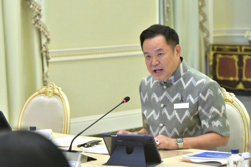 ‘อนุทิน’ ประชุม คตท. ลั่นไม่สนโพลความรู้สึก ยึดเอาข้อมูลหลักฐานเชื่อถือได้