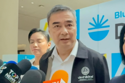 อภิสิทธิ์​ หนุนรัฐบาล​​พับแผน ‘แลนด์​บริจด์​’ แนะลุยเชื่อมระบบราง​ ท่าเรือ ถนน​