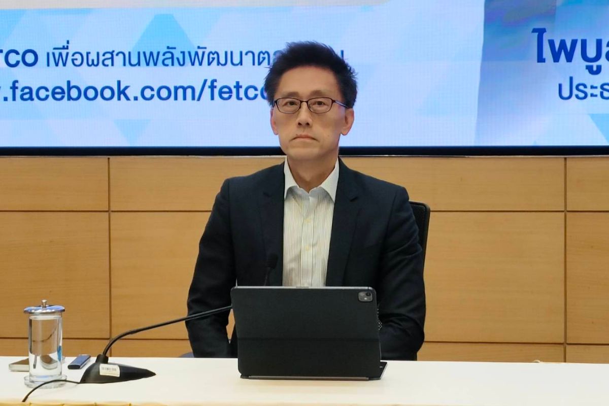 FETCO ชี้สูตรใหม่ TISA ไม่มีตัวคูณลดหย่อนภาษี รอคลังเคาะวงเงิน-เริ่มใช้
