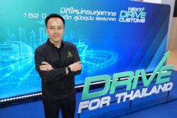 กรมศุลกากร ยกระดับคุมเข้มขาออก มองไทยเป็นทางผ่านยาเสพติด เหตุโครงสร้างพื้นฐานพร้อม