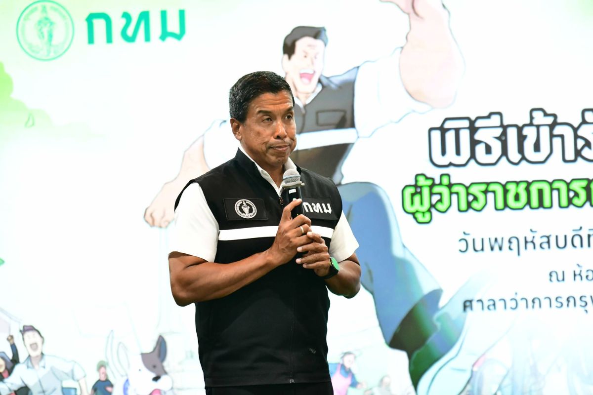 ข่าว
