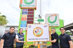 กรมการค้าภายในมอบป้าย ‘หัวจ่ายสีทอง’ ดันมาตรฐานปั๊มน้ำมัน บางจากครองแชมป์ 269 สาขา