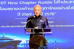 ‘พิพัฒน์’ นำทัพเวิร์กช็อปบูรณาการแผน 20 ปี ‘บก-ราง-น้ำ-อากาศ’ สร้าง New Chapter คมนาคม