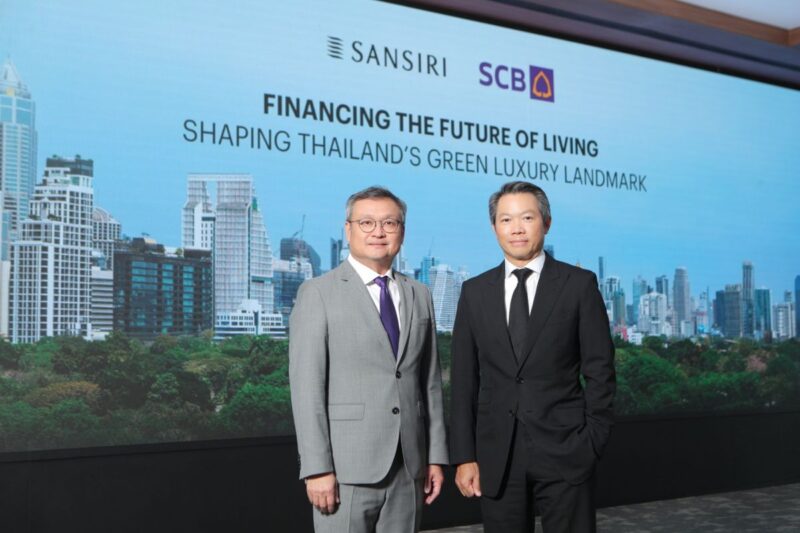 ‘แสนสิริ’ ผนึก ‘ไทยพาณิชย์’ หนุน Green Loan 2 คอนโดหรู 1.3 หมื่นล้าน