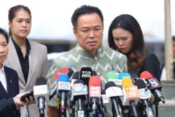 ‘อนุทิน’ ย้ำจุดยืนไทยยึด ‘นโยบายจีนเดียว’ หลังไต้หวันผิดหวัง รัฐบาลไทยเห็นพ้องถ้อยแถลง
