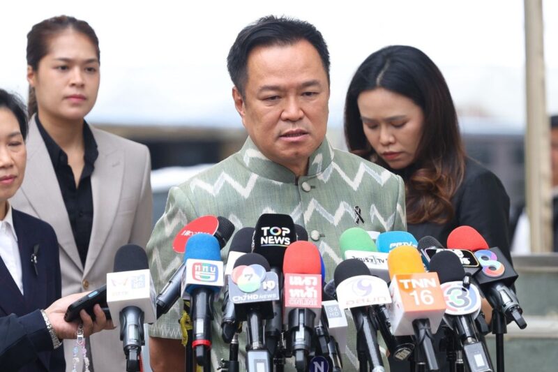 ‘อนุทิน’ ย้ำจุดยืนไทยยึด ‘นโยบายจีนเดียว’ หลังไต้หวันผิดหวัง รัฐบาลไทยเห็นพ้องถ้อยแถลง