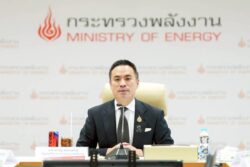 ‘เอกนัฏ’ เรียกถก กบง.-กบน.ด่วนเย็นนี้ เร่งหั่นราคาน้ำมันทันที ไม่รออ้างอิงราคาสิงคโปร์