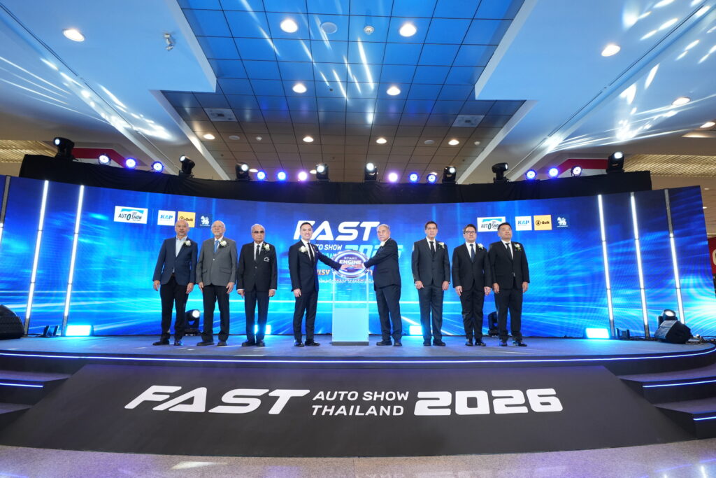 FAST Auto Show