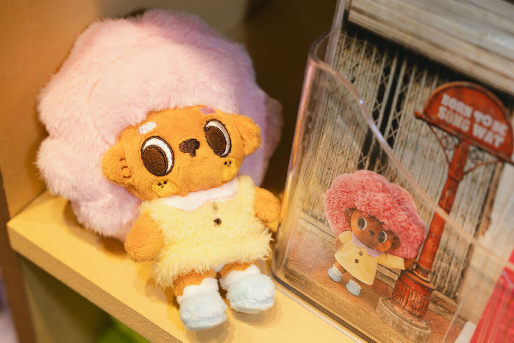 Take Toys