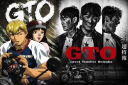กลับมาอีกครั้งในรอบ 28 ปี! มังงะในตำนาน ‘GTO’ กลยุทธ์การตลาด Nostalgia