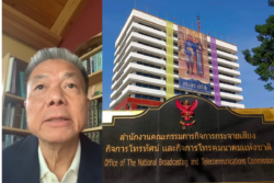 ประธาน กสทช. เปิดใจเป็นแพทย์ทิ้งคนไข้ไม่ได้ ยันระหว่างรอโปรดเกล้าฯ ประกอบวิชาชีพโดยอิสระ