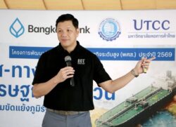 ผู้ว่าฯ แบงก์ชาติ ชี้โอกาสจะเห็นดอกเบี้ยต่ำกว่า 1% ยากขึ้น แม้เงินเฟ้อไม่สูงอย่างที่คาดไว้เดิม