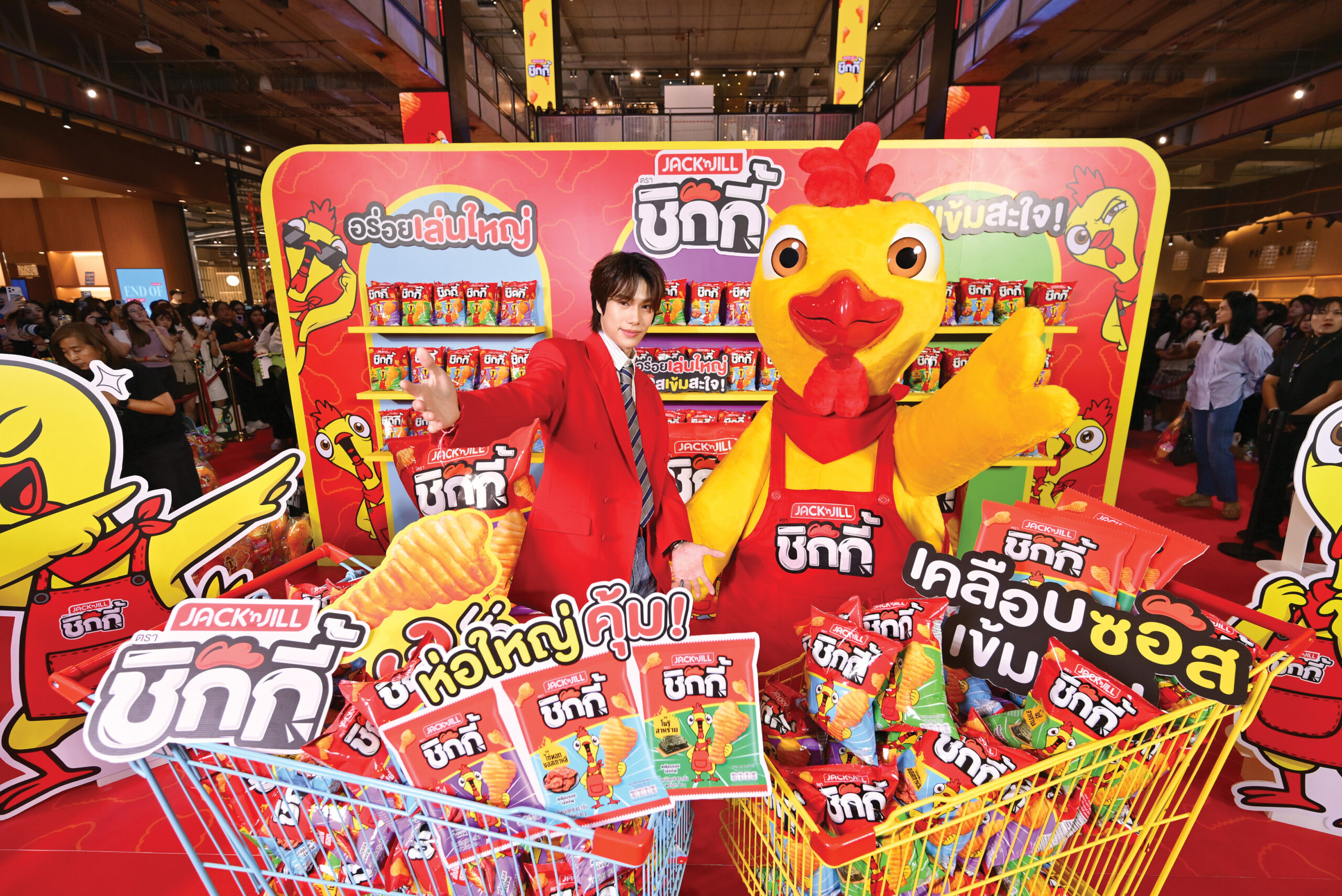 ข่าว