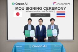 “Factorium”-“Green AI” เปิดตัวโซลูชัน“fx” โรงงานอัจฉริยะไทย-ญี่ปุ่น ลดก๊าซเรือนกระจก