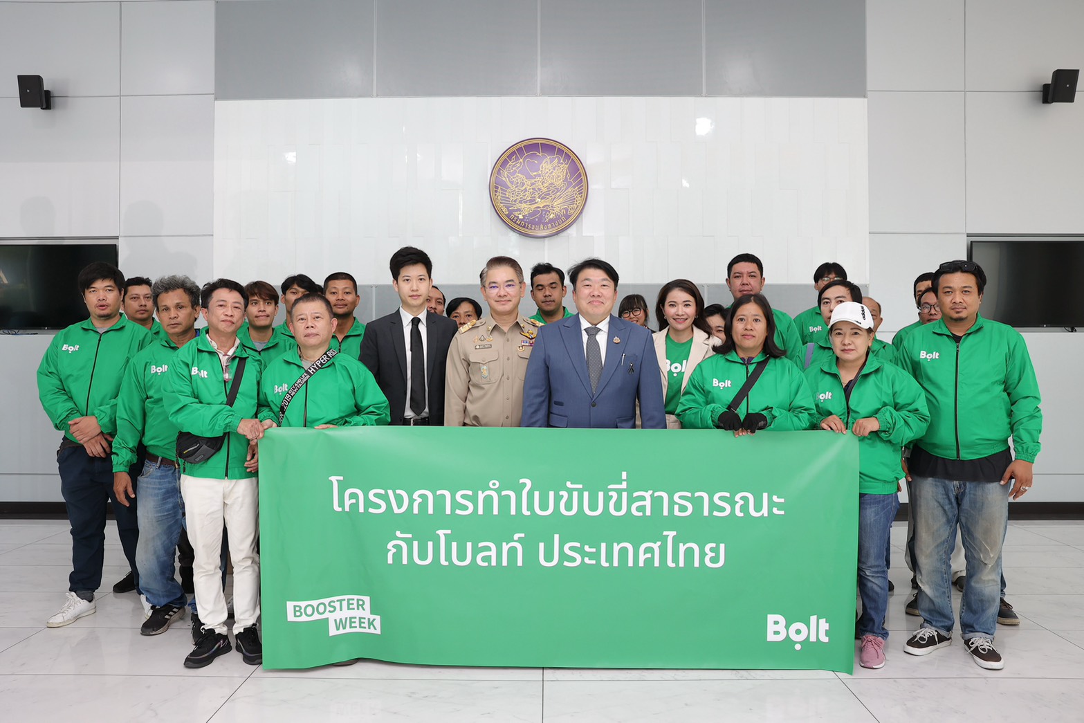 ข่าว