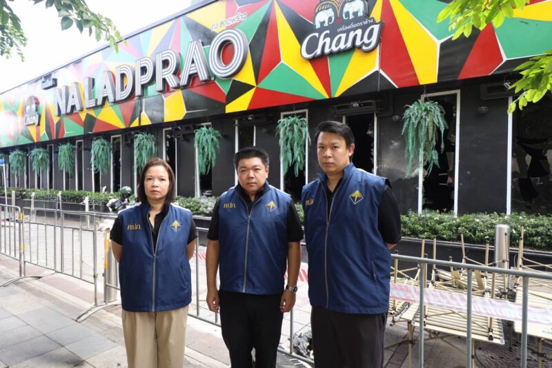 คปภ.ชี้ โรงเบียร์ ณ ลาดพร้าว ทำประกันทรัพย์สินไว้ 40 ล้านบาท กับ “ทิพยประกันภัย”