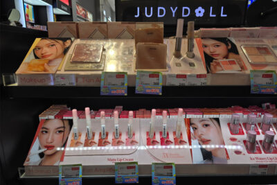 เครื่องสำอาง 2 แสนล้านเดือด แบรนด์จีนบุกตลาดออนไลน์ปะทะ T-Beauty