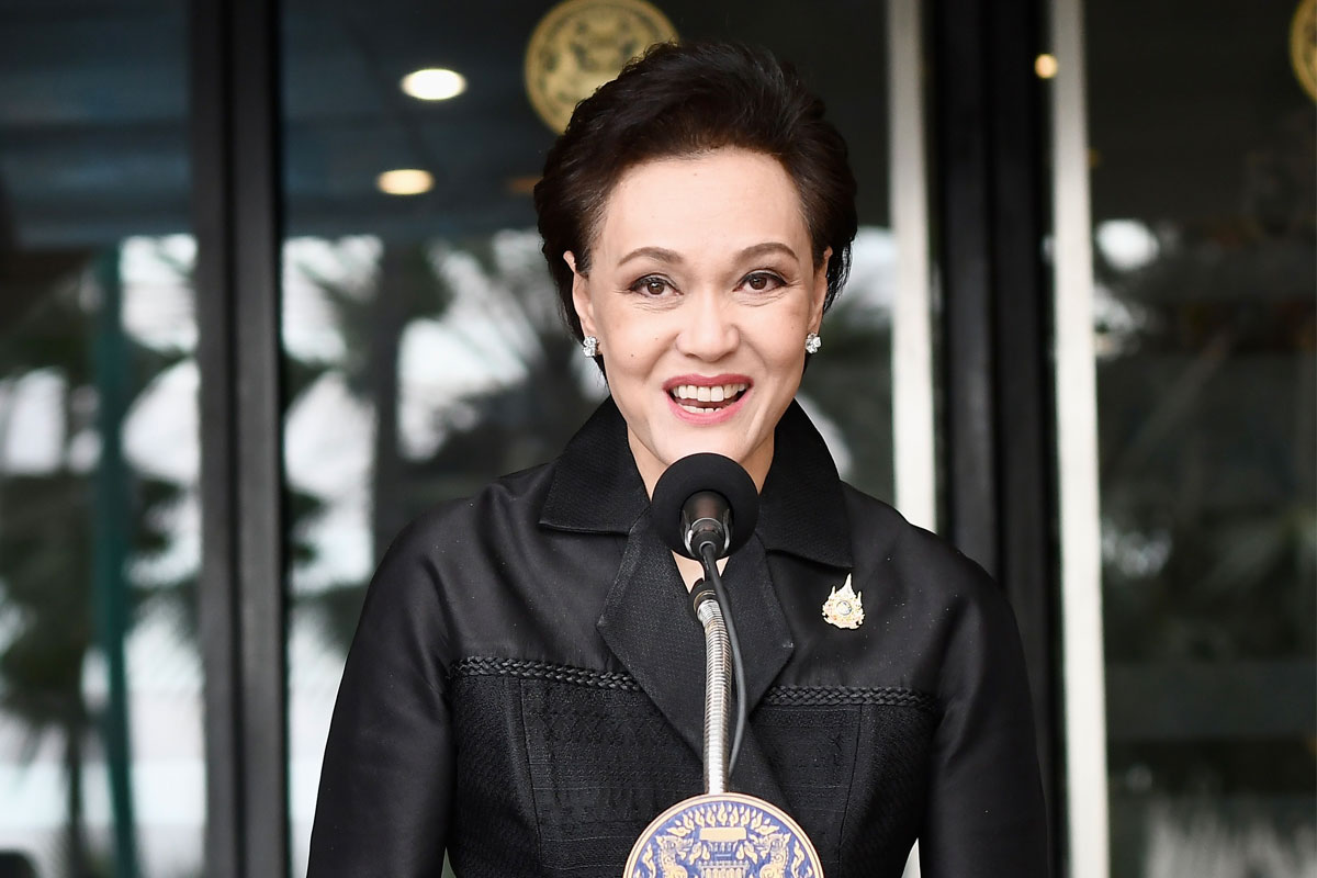 ข่าว