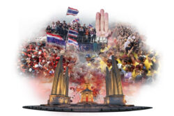 พ.ร.บ.นิรโทษกรรมครั้งสุดท้าย สร้างเสริมสันติสุข ล้างปมขัดแย้ง 20 ปี