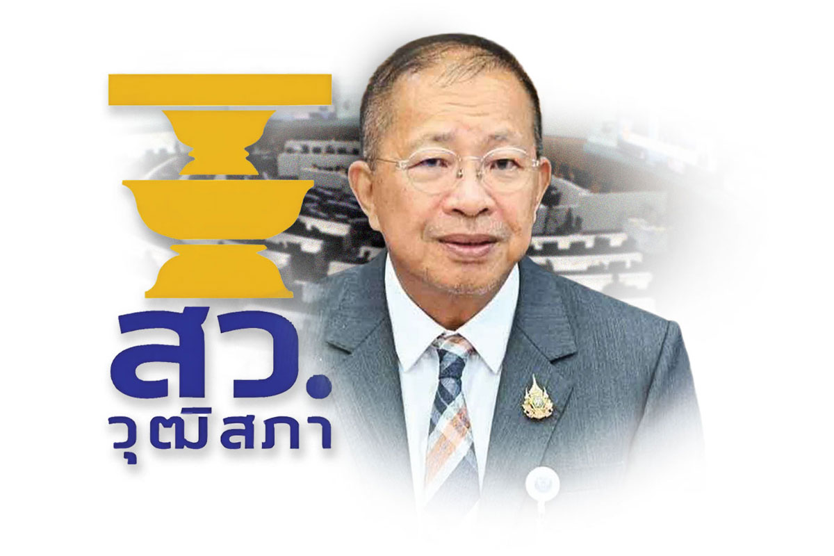 ข่าว